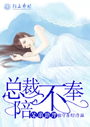 刘洋杨冰雪