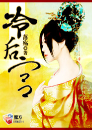 幸福寶app