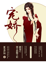人猿泰山成h版未删减