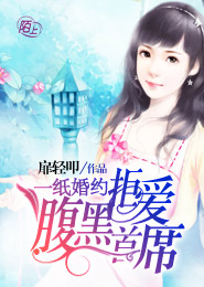 韓國十八禁在線觀看