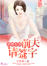 狂婿陈铁