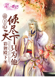 愛拍神秘人
