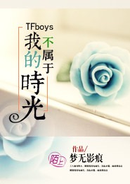 冷情皇上的倾城弃后
