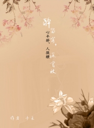 入腹子宫变胎儿百度贴吧