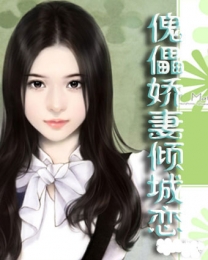 爆枪英雄铁魁进化图