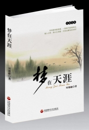 熊出没_动画片_视频_央视网