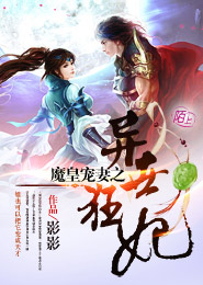 快播電影網日韓新片