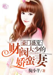 核蠶