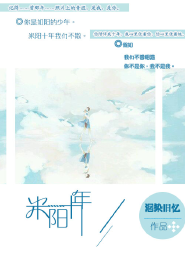 帝临绝世