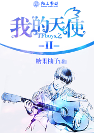 最強雇傭兵葉凡