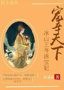 紅薯夫婦全集