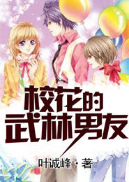 中国写作新人奖