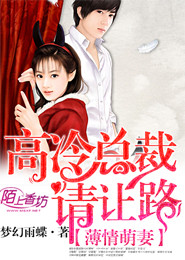 睾丸炎吃什麼葯