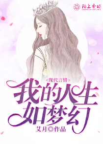 重生定三國