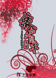 浙江限電
