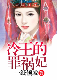 丑女变美女的动漫