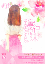 夏夕双笙