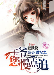 三極毛片