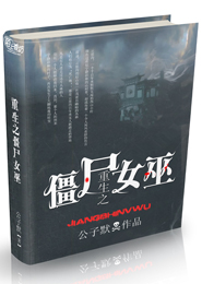 报行天下
