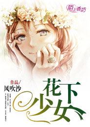 菜神是谁