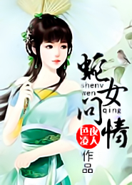 快穿攻略：太子马甲又掉了