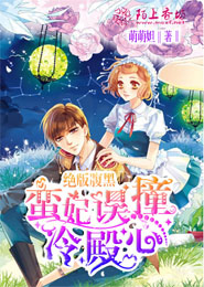 超级大航海