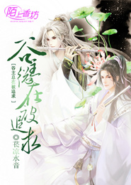 諸界玉虹衣