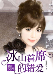 木叶之神通无敌