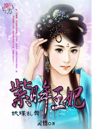 司少枭宠：重生小妻火辣辣