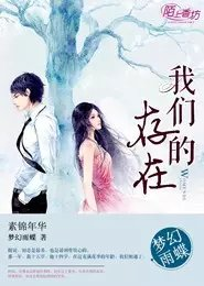 吞天戰神