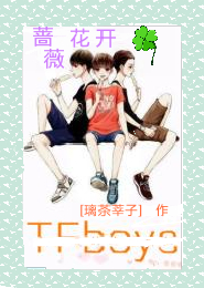 一拳琦玉的生发之*