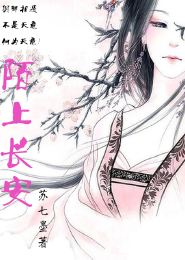 至尊灵源