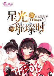 主角穿越变成了剑灵的小说