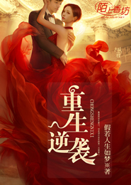 龙王殿张玄