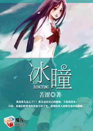 4388x成人網