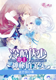 路過婚姻愛過你