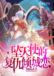 周曉琳花生牛奶
