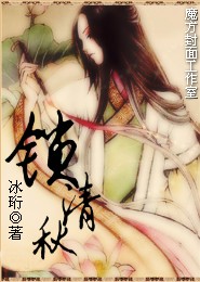 人民的名義小說第49章