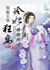 无CP精灵宝可梦女文