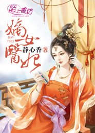 外面的世界真美好