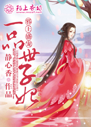 特种兵从天赋爆肝开始