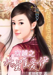 美丽女孩如云