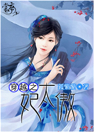 國內怎麼上youtube網站