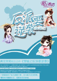 星震九天最新章節