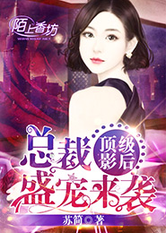 土鱉影視動漫