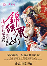拉拉俱樂部
