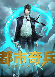 盛世凰谋：天妃（天妃策之嫡后难养）