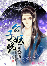 快穿之躺赢的女配