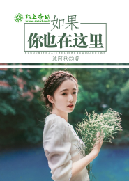 雀聖2麻將天後