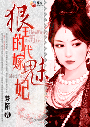美景之屋2韓國電影
